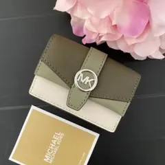 【新品】MICHAEL KORS 三つ折り折り財布 モスグリーン