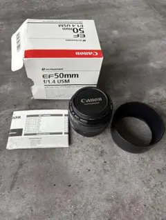 Item thumbnail for item 8fc7d43c-9d62-4f88-9c6d-43fa5699e660