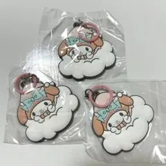 マイメロディ 3点セット