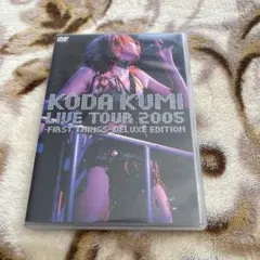 Item thumbnail for item 593eec27-fc78-4bab-8d0b-4c7d4d3f0c0b