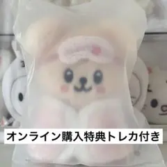 2026年最新】SKzoo ぬいぐるみ スンミンの人気アイテム - メルカリ