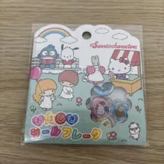 S*a様 【正規品】サンリオキャラクター おはじきフレークシール