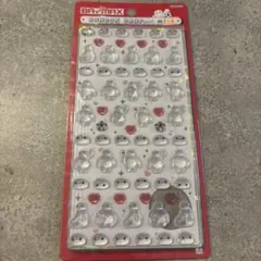 ボンボンドロップシール　ミニベイマックス