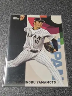 山本由伸 ドジャース アクリルスタンド 2026ファンクラブ 会員限定