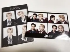 JO1 ポップアップ 4カットフォト 白岩 鶴房 POPUP 4cutphoto