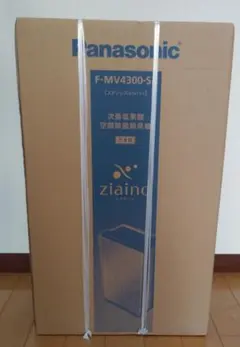 未開封】Panasonicジアイーノ 次亜塩素酸 空気清浄機 F-MVB11 - メルカリ