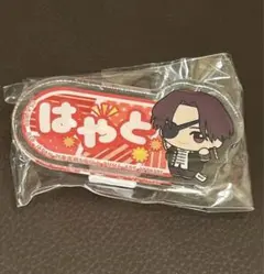 Item thumbnail for item 5839fe2c-0184-4f95-bdfb-6a8afad09a31