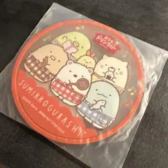 サントリー おうちドリンクバー すみっコぐらし コースター　1枚
