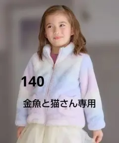 Item thumbnail for item a34712a7-5c92-4e02-a494-042b2f72aee6