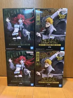 ガチアクタ VIBRATION STARS フィギュア エンジン リヨウ　４個