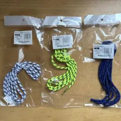 BODYMAKER シューレース　ホワイト　ブルー　ライムグリーン