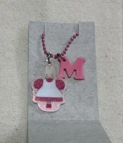 サンリオキャラクターズ ツインチャーム にじほし キャンディ マロンクリーム