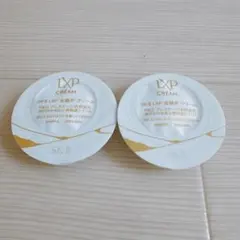 2026年最新】SK-II 金継ぎ トライアルの人気アイテム - メルカリ