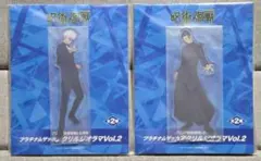 呪術廻戦 プラチナムザッカ アクリルジオラマ 五条＆夏油セット