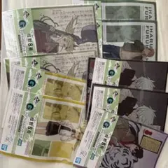 【未開封】怪獣8号 一番くじ クリアファイル＆ステッカーセット 9枚セット