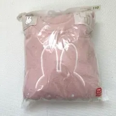 ¨̮aromammy¨̮ᵕ̈様専用ユニクロ　ミッフィーパジャマ