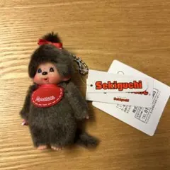 モンチッチ ミニサイズ キーチェーン　女の子ぬいぐるみ マスコット