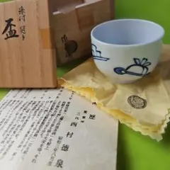 2026年最新】西村徳泉の人気アイテム - メルカリ