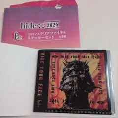 ysk626様 リクエスト 2点 まとめ商品