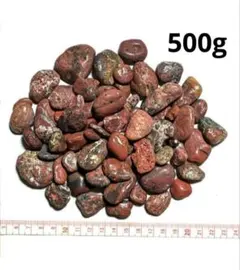 青森県産 錦石 瑪瑙化 球顆流紋岩 原石 置き石 水石 鑑賞石 500g ①