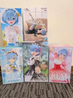 Reゼロ フィギュア 5体セット