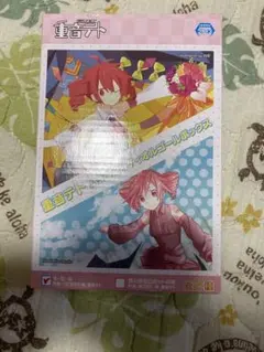 動作確認済】重音テト ハイクオリティ オルゴールボックス - メルカリ