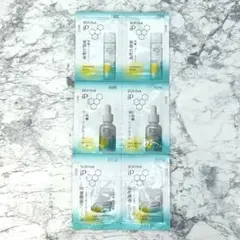 2026年最新】sofina ip 深夜浸透クリームの人気アイテム - メルカリ