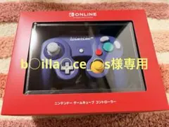 Switch2 ニンテンドー ゲームキューブコントローラー