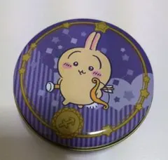 Item thumbnail for item 5967d877-af5f-4da2-aa26-25654b4b7427