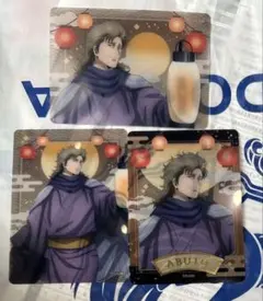 Item thumbnail for item 9931bf46-85ee-4556-b744-7f4806f408bc