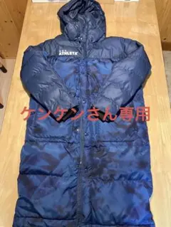 Item thumbnail for item d546bc7a-938a-4dd4-8212-eae61a5777f0