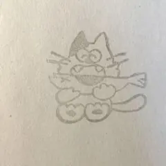 M1■にゃんこ(魚) 消しゴムはんこ