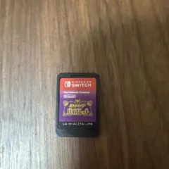 ポケットモンスター バイオレット Nintendo Switch ソフト