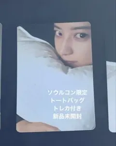EXO PLANET ソウルコン MD トラベルバックセット ギョンス D.O. - メルカリ