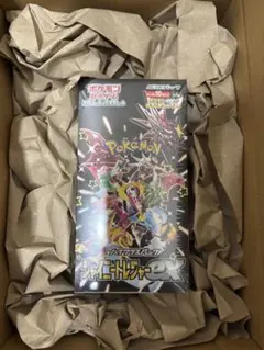シャイニートレジャーex　1BOX　未開封　シュリンク付き