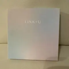 【新品未開封】LINK+U リンク トライアルセット