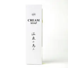 2026年最新】イオン化粧品 イオンソープの人気アイテム - メルカリ