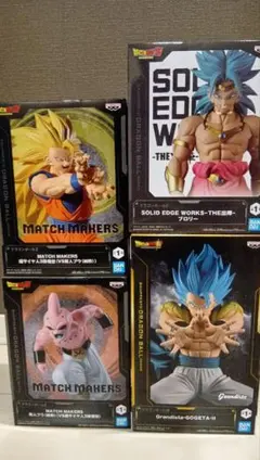 ドラゴンボール　フィギュア4点セット