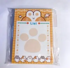 【新品】海外メモ帳1冊　56