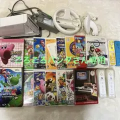 ごろごろパンダさん専用