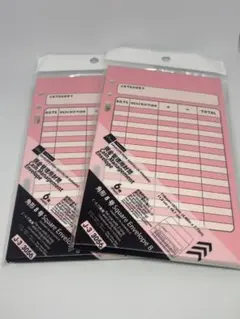 DAISO 現金管理用封筒 角形8号 6枚入 2個セット