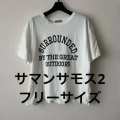 サマンサモス2綿100%Tシャツフリーサイズのサムネイル
