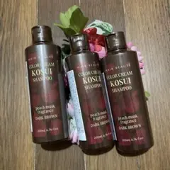 新品☆HAIR BEAUTÉ カラークリームKOSUIシャンプー3本セット❤️のサムネイル