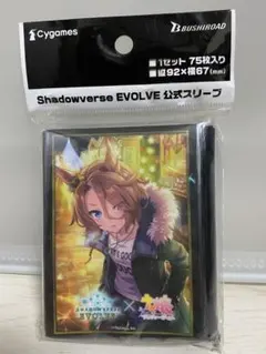 2026年最新】ナリタタイシン シャドバの人気アイテム - メルカリ