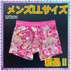 Item thumbnail for item 5e66081b-77cf-43f8-9c29-feda98aed2cf