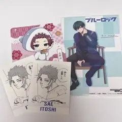 ブルーロック 糸師冴 糸師凛 まとめ売り