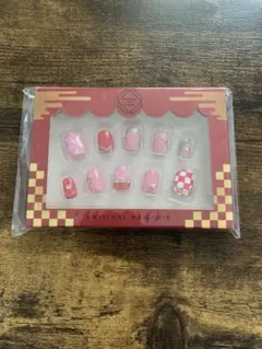 【新品未開封】鬼滅の刃 ANIPLEX 竈門禰豆子 ネイルチップ