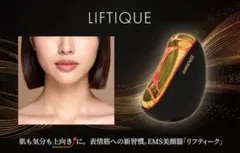 2026年最新】Dr.Select 美顔器・美容器の人気アイテム - メルカリ
