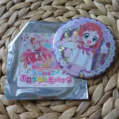 Item thumbnail for item 0a5eb028-41a1-4630-aaba-f5a282a14b8c