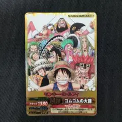 ワンピーベリーマッチ メモリアルクルーカード チョッパー - メルカリ